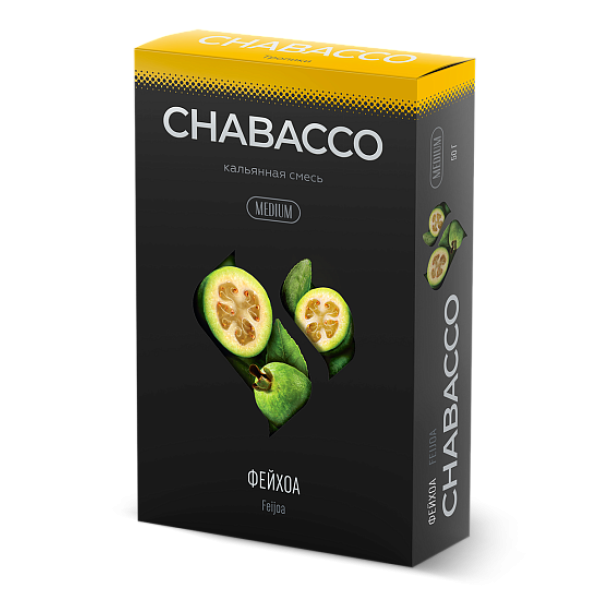 Смесь Chabacco Medium FEIJOA (ФЕЙХОА) 50 гр в Турции