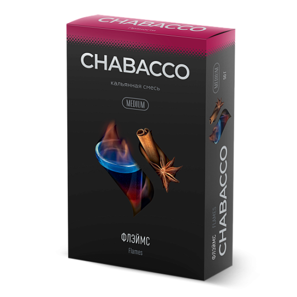 Смесь Chabacco Medium FLAMES (ФЛЕЙМС) 50 гр в Турции