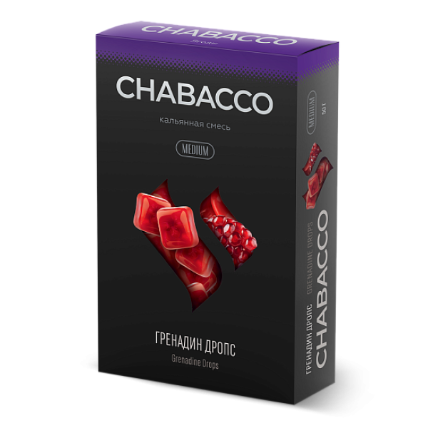 Смесь Chabacco Medium GRENADINE DROPS (ГРЕНАДИН ДРОПС) 50 гр в Турции