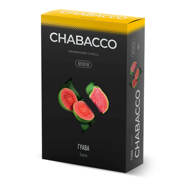 Смесь Chabacco Medium GUAVA (ГУАВА) 50 гр в Турции