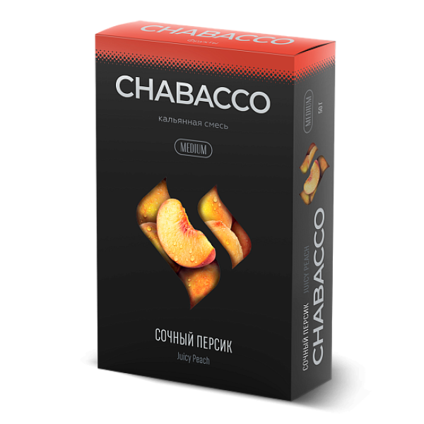 Смесь Chabacco Medium JUICY PEACH (СОЧНЫЙ ПЕРСИК) 50 гр в Турции