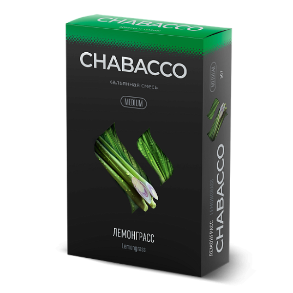 Смесь Chabacco Medium LEMONGRASS (ЛЕМОНГРАСС) 50 гр в Турции