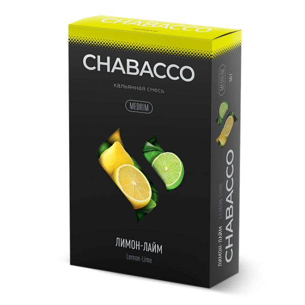 Смесь Chabacco Medium LEMON LIME (ЛИМОН ЛАЙМ) 50 гр в Турции