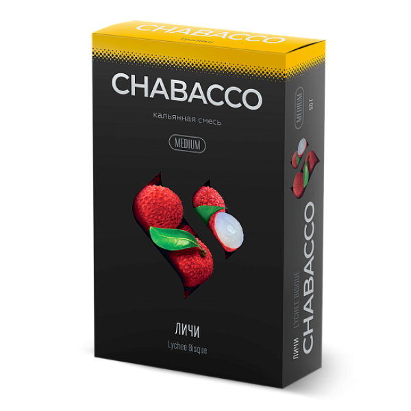 Смесь Chabacco Medium LYCHEE BISQUE (ЛИЧИ) 50 гр в Турции