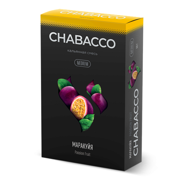 Смесь Chabacco Medium PASSION FRUIT (МАРАКУЙЯ) 50 гр в Турции