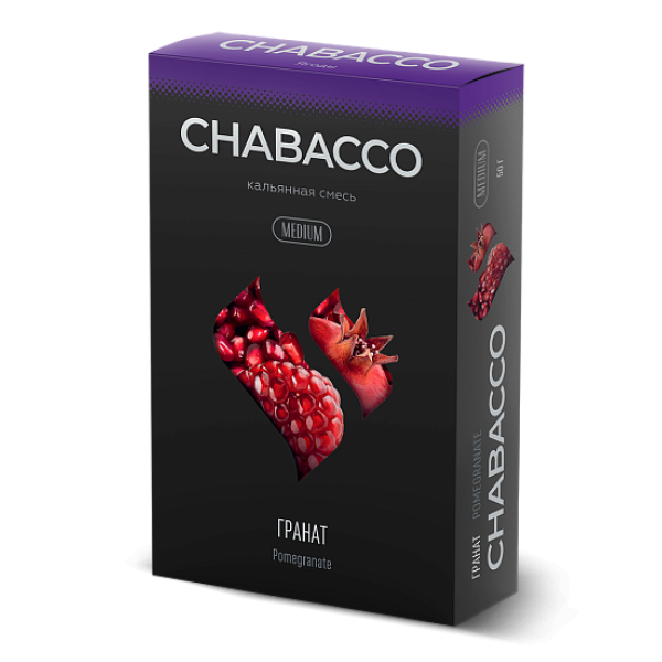 Смесь Chabacco Medium POMEGRANATE (ГРАНАТ) 50 гр в Турции