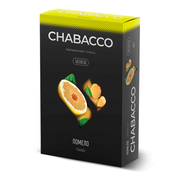 Смесь Chabacco Medium POMELO (ПОМЕЛО) 50 гр в Турции