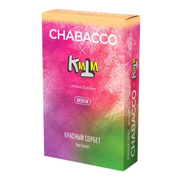 Смесь Chabacco Medium RED SORBET (КРАСНЫЙ СОРБЕТ) 50 гр в Турции