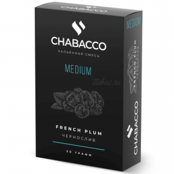 Смесь Chabacco Medium FRENCH PLUM (ЧЕРНОСЛИВ) 50 гр в Турции