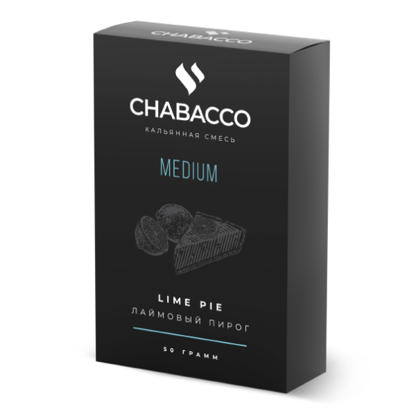 Смесь Chabacco Medium LIME PIE (ЛАЙМОВЫЙ ПИРОГ) 50 гр в Турции