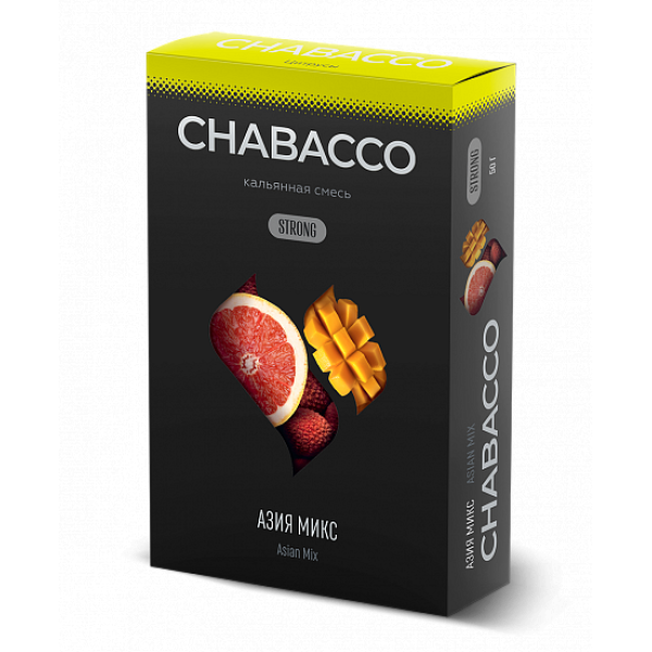 Смесь Chabacco Strong Asian Mix (Азиа Микс) 50 гр в Турции