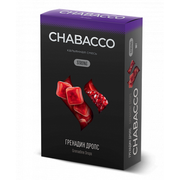Смесь Chabacco Strong Grenadine Drops (Гренадин Дропс) 50 гр в Турции