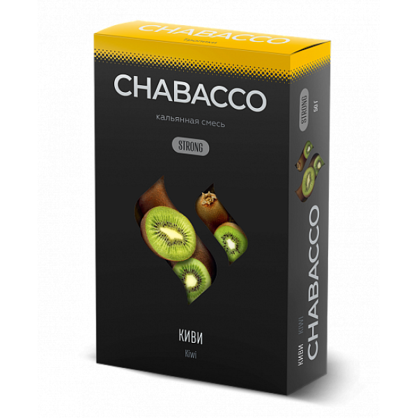 Смесь Chabacco Strong Kiwi (Киви) 50 гр в Турции