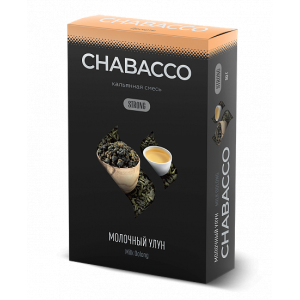 Смесь Chabacco Strong Milk Oolong (Молочный Улун) 50 гр в Турции