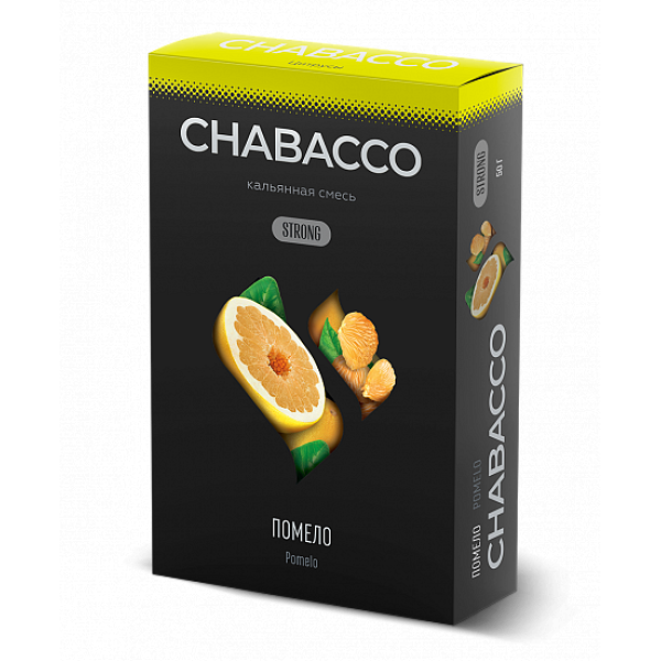 Смесь Chabacco Strong Pomelo (Помело) 50 гр в Турции