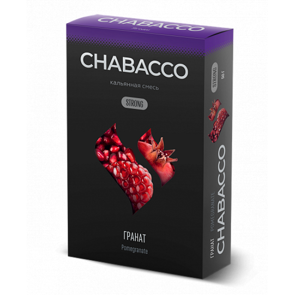 Смесь Chabacco Strong Pomergranate (Гранат) 50 гр в Турции