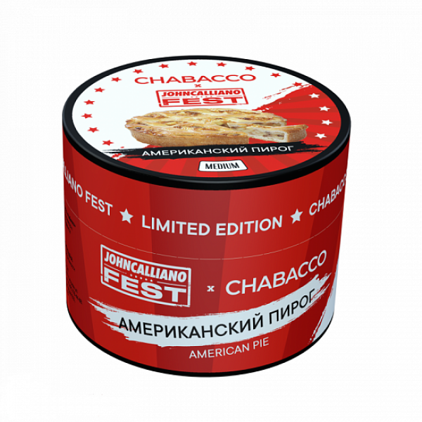 Смесь Chabacco Medium American Pie 50 грамм в Турции