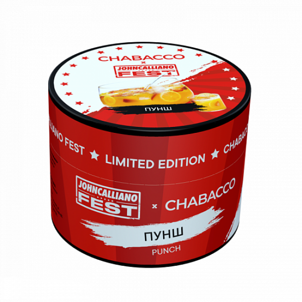 Смесь Chabacco Medium Punch 50 грамм в Турции