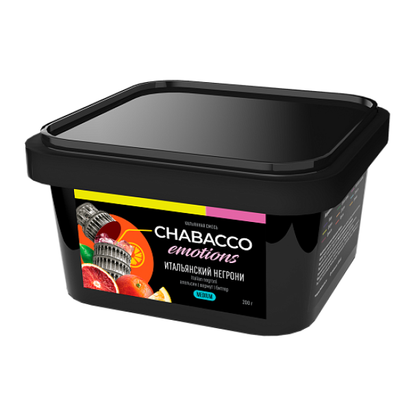 Смесь Chabacco Medium Emotions Italian negroni (Итальянский негрони) 200 гр в Турции