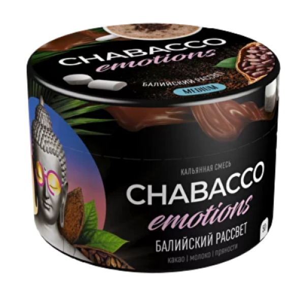 Смесь Chabacco Medium Emotions Bali sunrise (Балийский рассвет) 50 гр в Турции