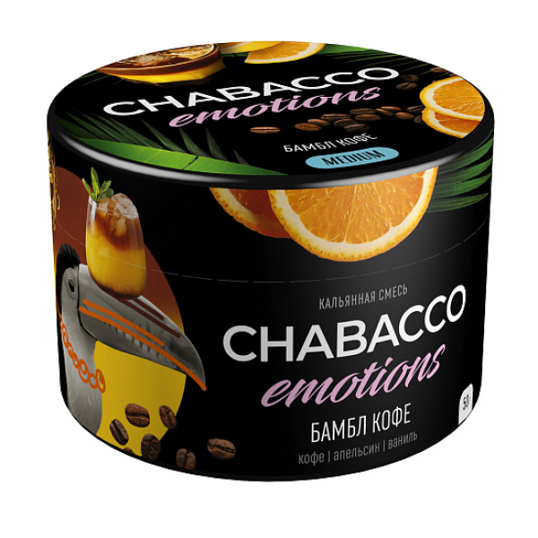 Смесь Chabacco Medium Emotions Bamble bee (Бамбл кофе) 50 гр в Турции