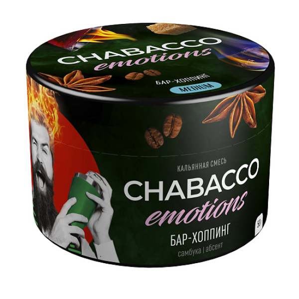 Смесь Chabacco Medium Emotions Bar hopping (Бар хоппинг) 50 гр в Турции