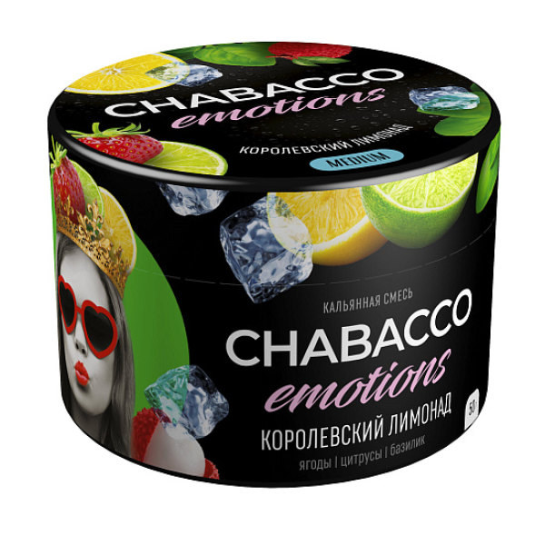 Смесь Chabacco Medium Emotions Royal lemonade (Королевский лимонад) 50 гр в Турции