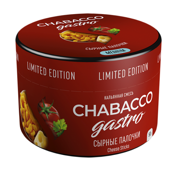 Смесь Chabacco Gastro Cheese sticks (Сырные палочки) 50 гр в Турции