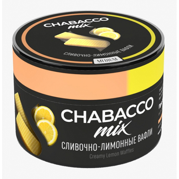 Смесь Chabacco Mix Creamy Lemon Waffles 50 грамм в Турции