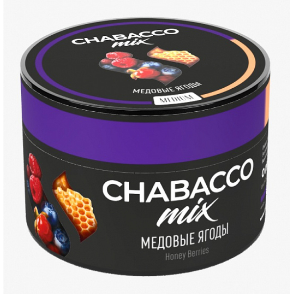 Смесь Chabacco Mix Honey berries 50 грамм в Турции