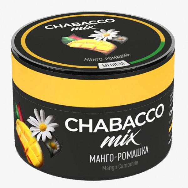 Смесь Chabacco Mix Mango Camomile 50 грамм в Турции