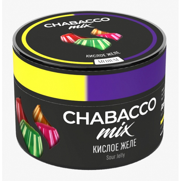 Смесь Chabacco Mix Sour jelly 50 грамм в Турции