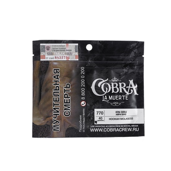 Табак Cobra La Muerte Irn Bru 40 гр в Турции