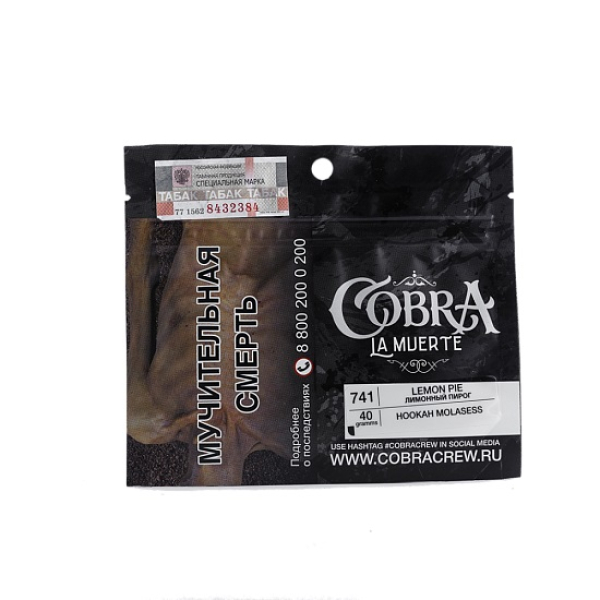 Табак Cobra La Muerte Lemon Pie 40 гр в Турции