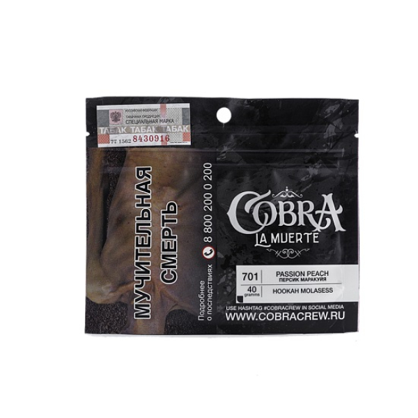 Табак Cobra La Muerte Passion Peach 40 гр в Турции