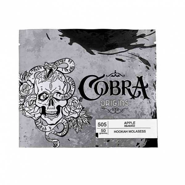 Смесь Cobra Origins Apple 50 гр в Турции