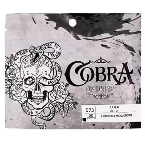 Смесь Cobra Origins Cola 50 гр в Турции