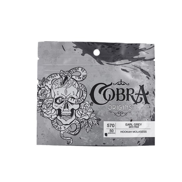Смесь Cobra Origins Earl Grey 50 гр в Турции