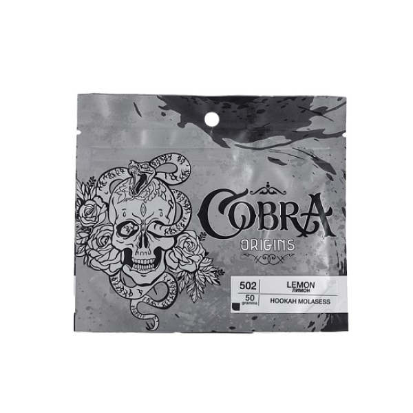 Смесь Cobra Origins Lemon 50 гр в Турции