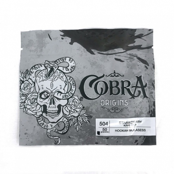 Смесь Cobra Origins Strawberry 50 гр в Турции