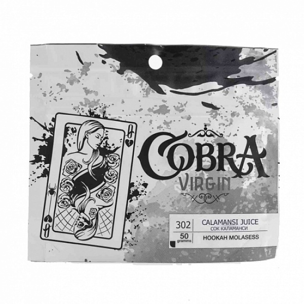 Смесь Cobra Virgin Calamansi Juice 50гр в Турции