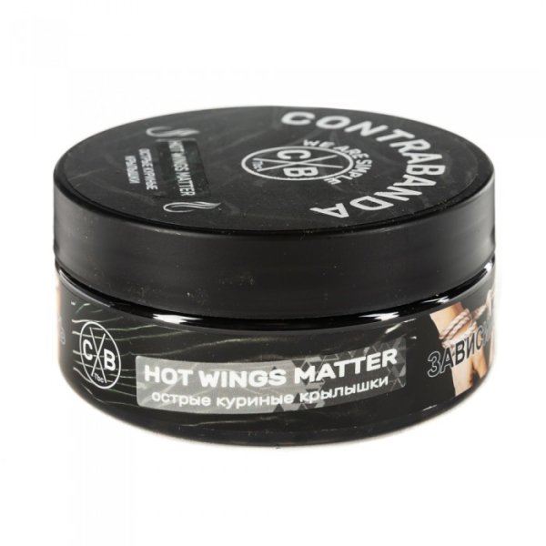 Табак CONTRABANDA Hot Wings matter (Острые Куриные Крылышки) 100 гр в Турции