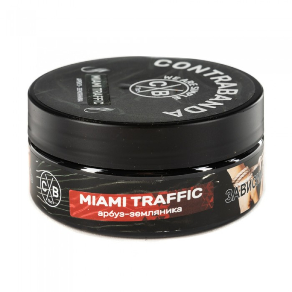 Табак CONTRABANDA Miami Traffic (Арбуз Земляника) 100 гр в Турции