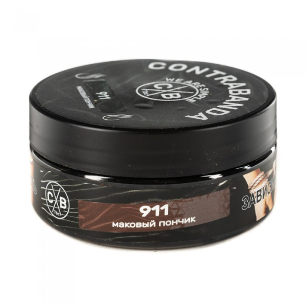 Табак CONTRABANDA Nine One One (Маковый Пончик) 100 гр в Турции