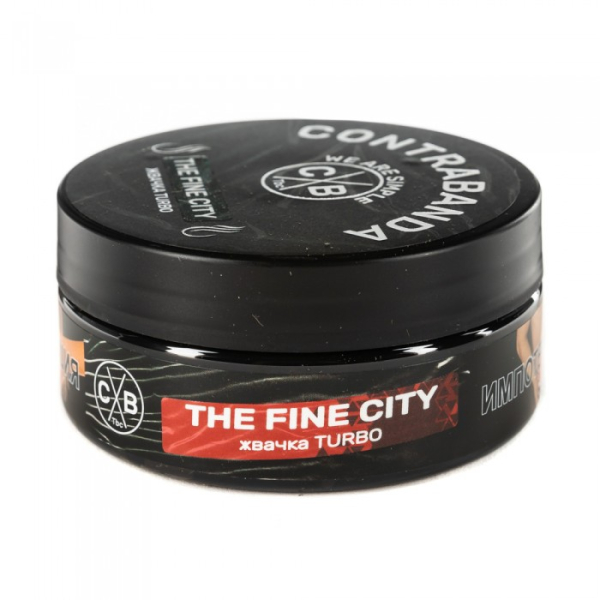 Табак CONTRABANDA The Fine City (Жвачка Turbo) 100 гр в Турции