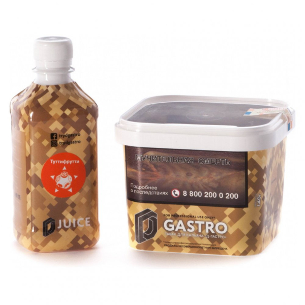 Табак D-Gastro Тутти Фрутти 500 грамм в Турции