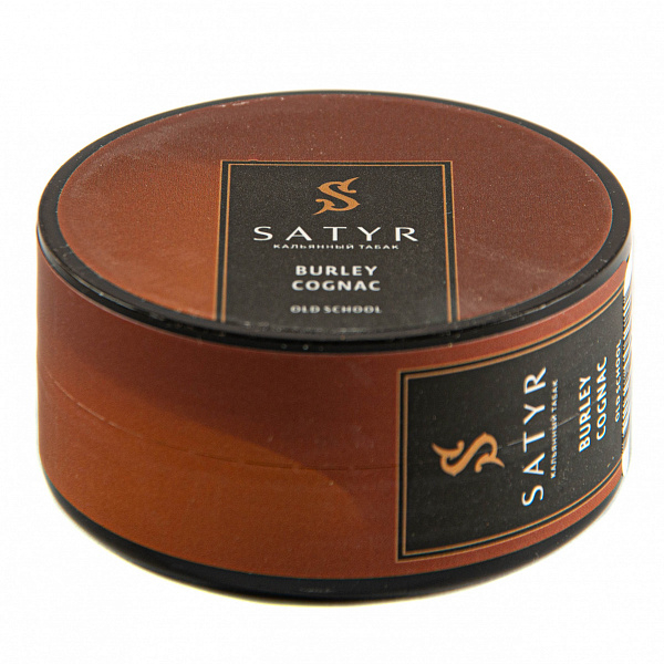 Табак Satyr BURLEY COGNAC 25 гр в Турции