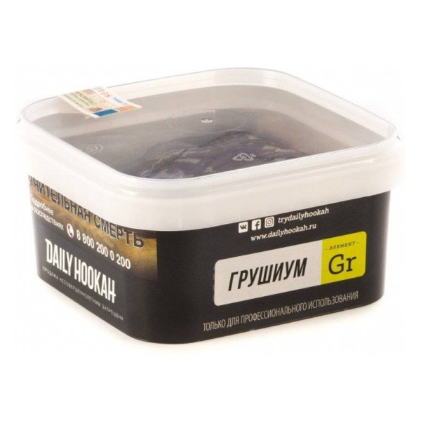 Табак Daily Hookah Грушиум 250 грамм в Турции