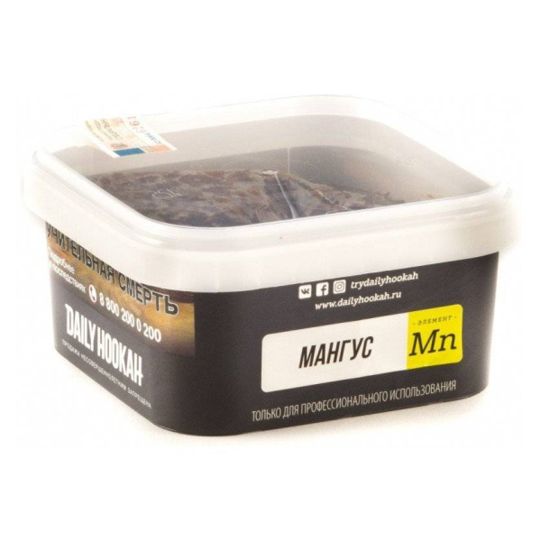 Табак Daily Hookah Мангус 250 грамм в Турции