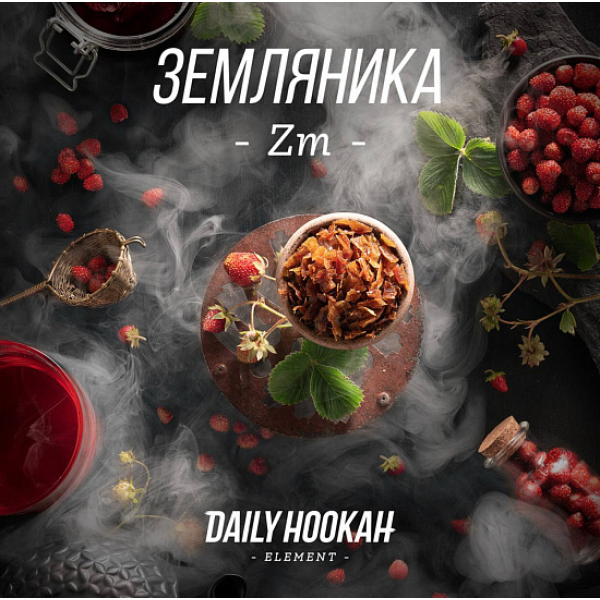 Табак Daily Hookah Земляника 250 грамм в Турции
